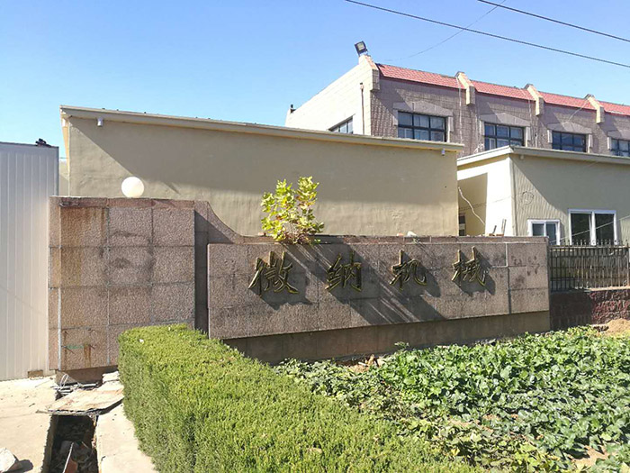 1-1Q223123913364 1-1Q223123913364